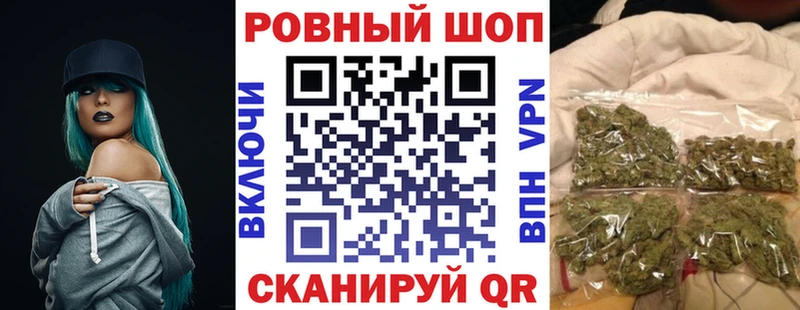 Цена Барнаул Alpha-PVP  Конопля  мега   ГАШ  Меф мяу мяу 