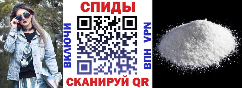 АМФЕТАМИН VHQ  MEGA зеркало  Барнаул 