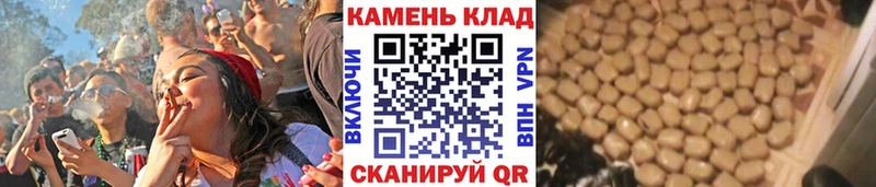 ГАШИШ VHQ  mega ССЫЛКА  Барнаул 