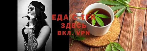 кокаин Гусев
