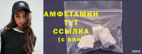 кокаин Гусев