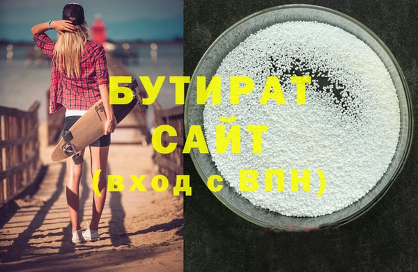 кокаин Гусев
