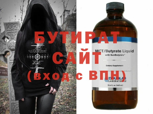 кокаин Гусев