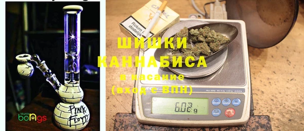 мефедрон мука Гусиноозёрск