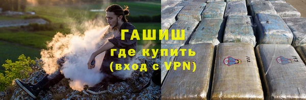 мефедрон мука Гусиноозёрск