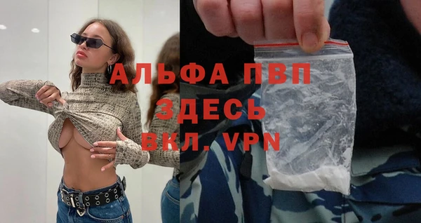 мефедрон мука Гусиноозёрск