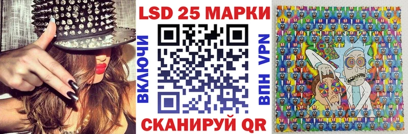 дарнет шоп  Барнаул  Марки 25I-NBOMe 1,5мг 