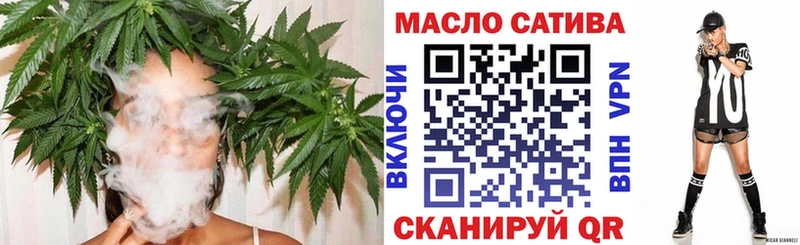 магазин  наркотиков  Барнаул  ТГК гашишное масло 